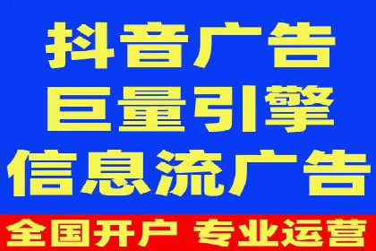 案例分析：百度竞价推广运营如何助力企业实现品牌突破