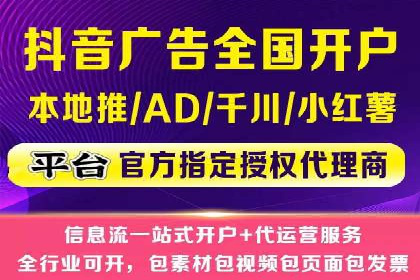 百度竞价托管：案例背后的数据解读
